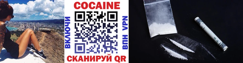 Купить Амфетамин  Марихуана  Codein  Гашиш  Меф  Галлюциногенные грибы  Челябинск