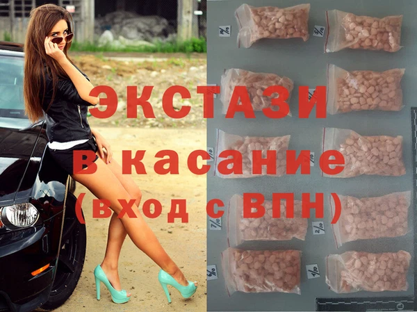 гидра Дмитров