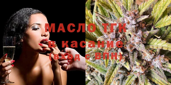 марихуана Дмитриев