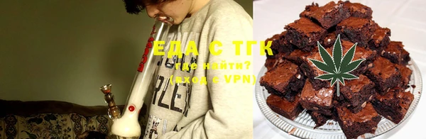 марихуана Дмитриев