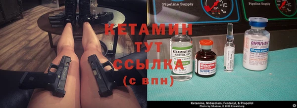 марихуана Дмитриев