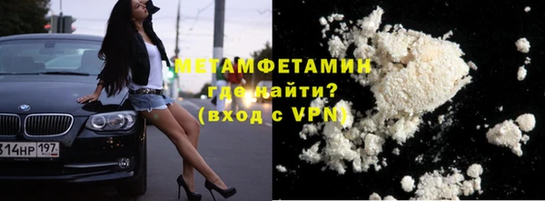 гашиш Дмитровск