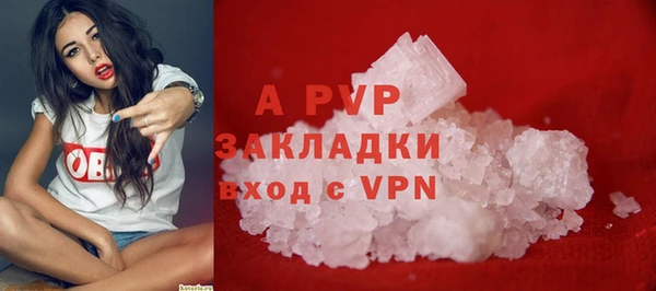 марихуана Дмитриев