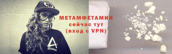 марихуана Дмитриев