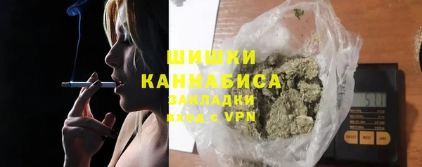 марихуана Дмитриев