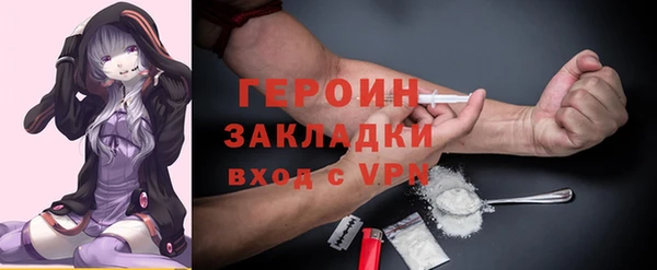 марихуана Дмитриев