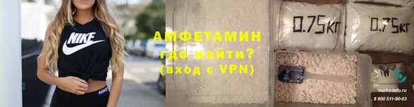 марихуана Дмитриев