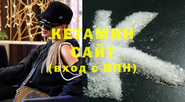марихуана Дмитриев