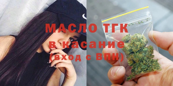 марихуана Дмитриев
