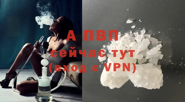 марихуана Дмитриев