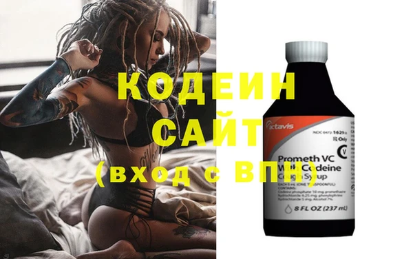 гашиш Дмитровск