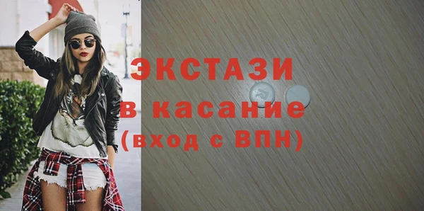 гашиш Дмитровск